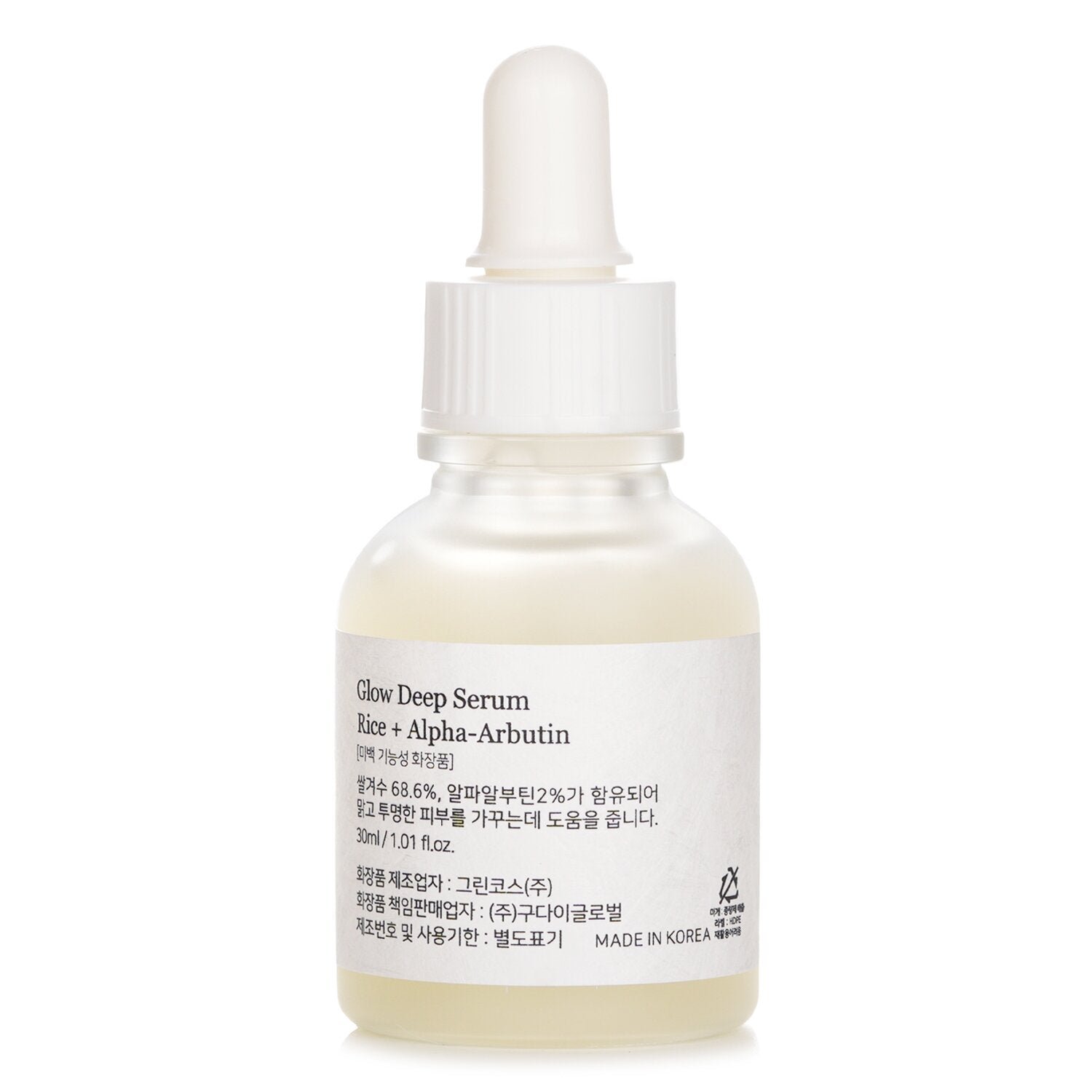 Rice + Alpha Arbutin Glow Deep Serum من Beauty of Joseon - صورة 3