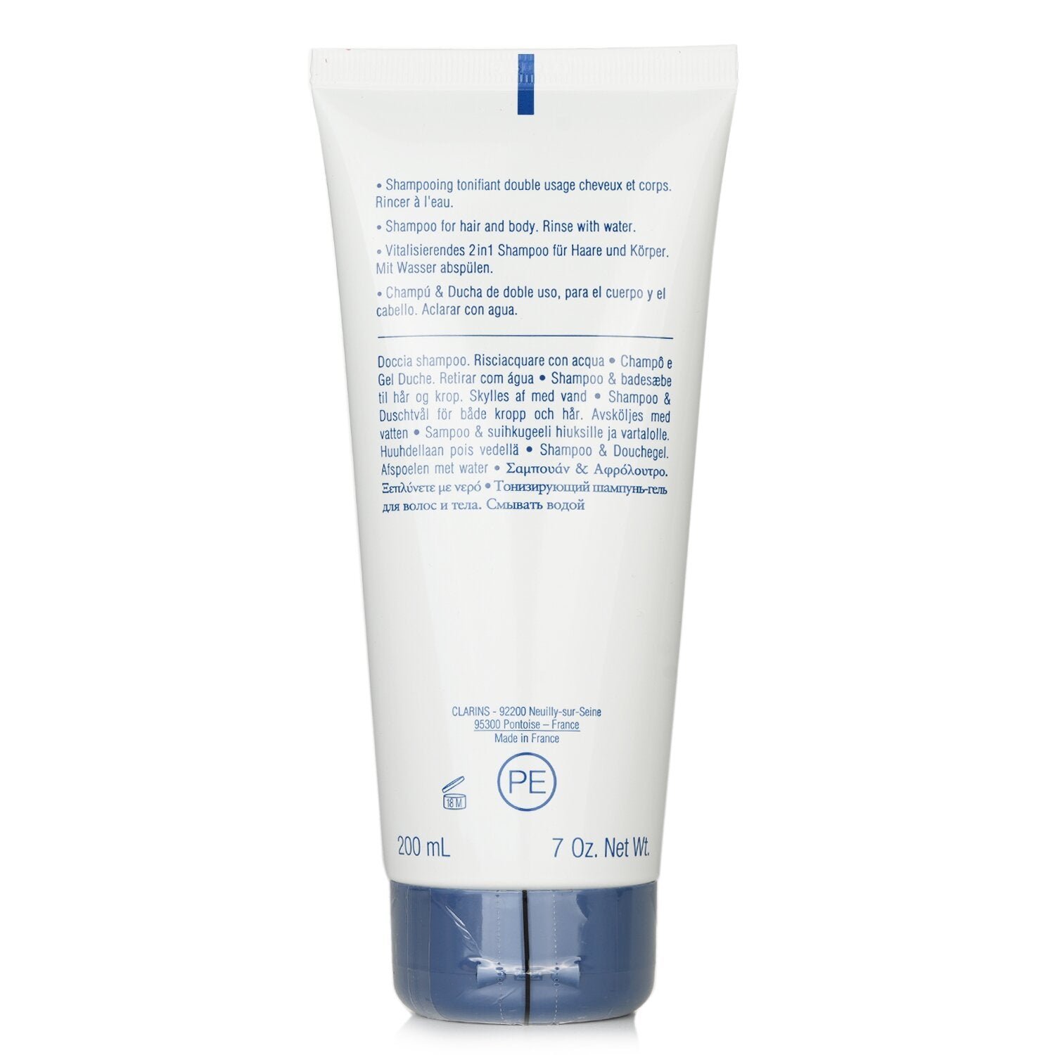 شامبو وجل دش للرجال من Clarins - صورة 3