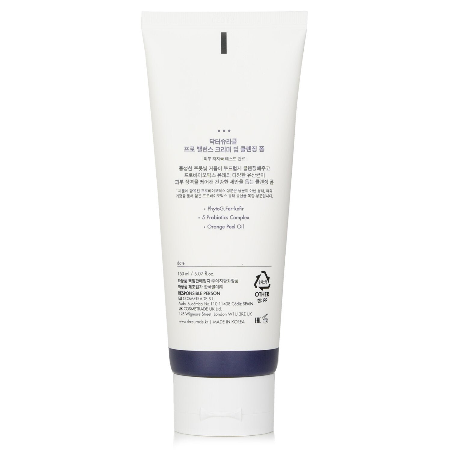 Pro Balance Creamy Cleansing Foam Exp Date:11/2/2025 by Dr.Ceuracle - Image 3