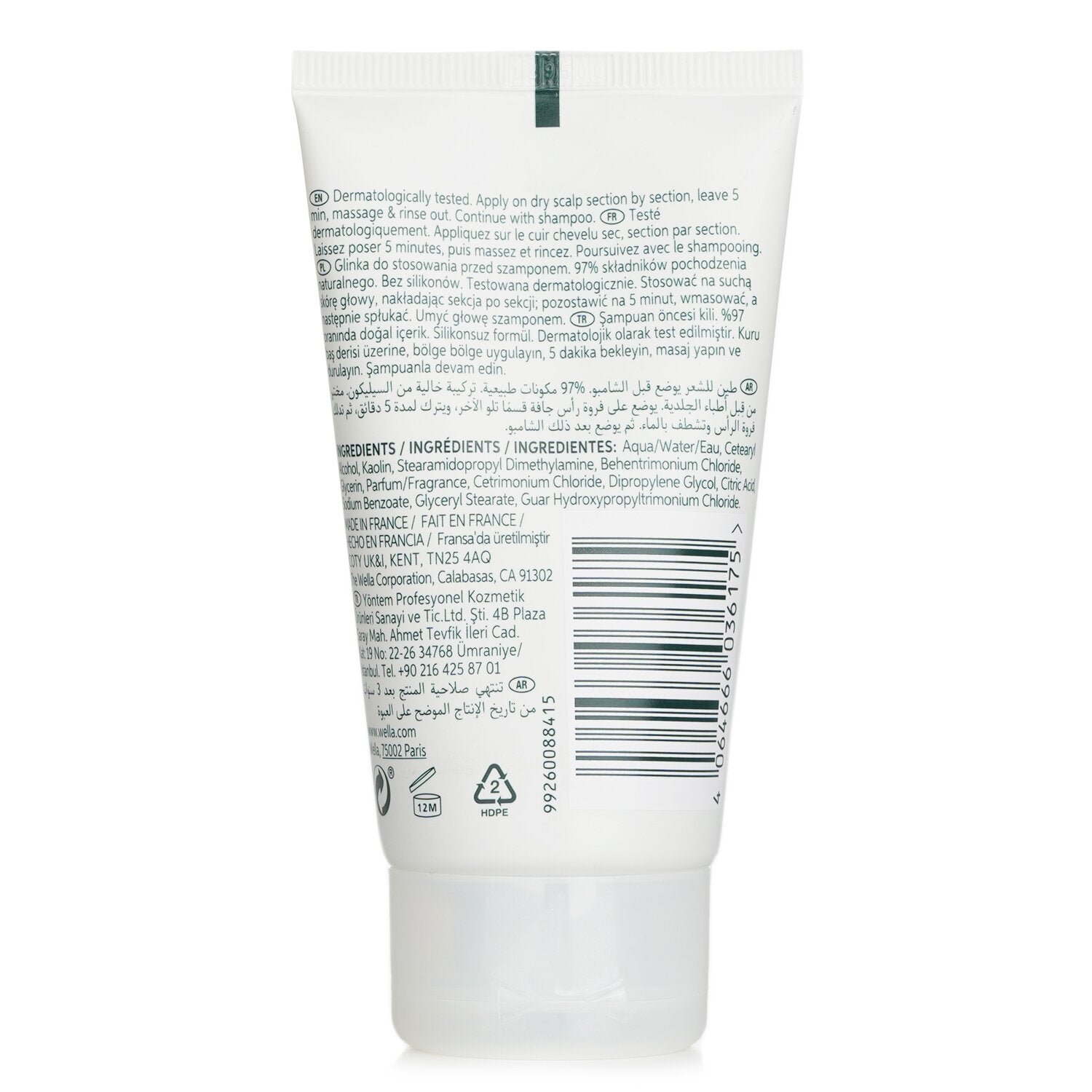 Elements Purifying Pre Shampoo Clay. شامبو قبل الشامبو من Wella - صورة 3