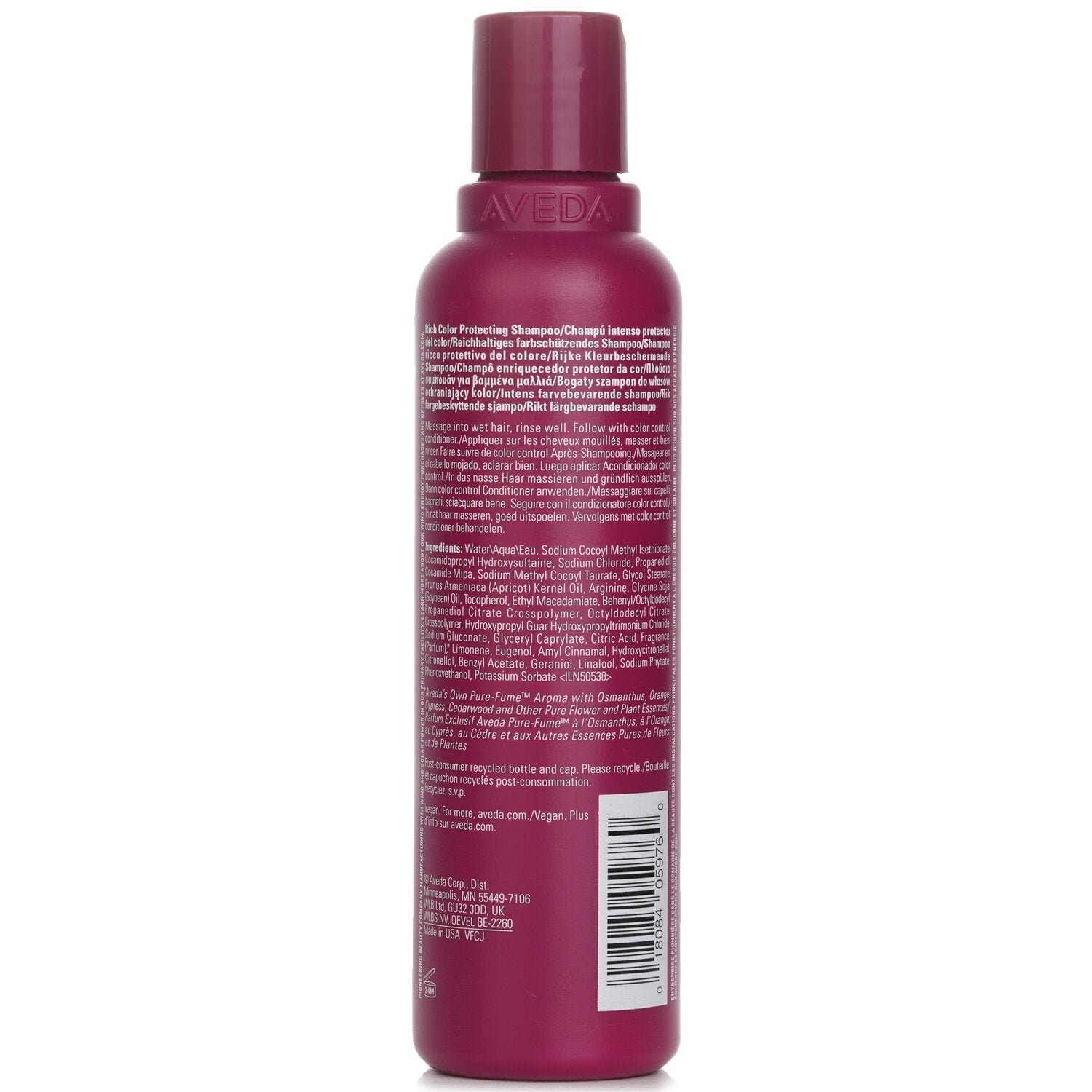 Color Control Shampoo Rich من Aveda - صورة 3
