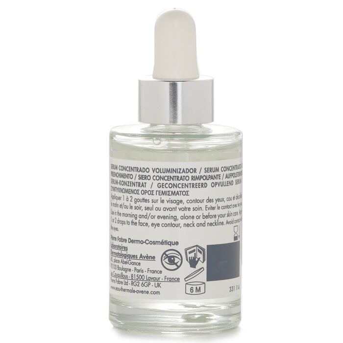 سيروم مكثف محسن للكثافة مع حامض الهيالورونيك وفيتامين B3 30ml من Avene - صورة 3