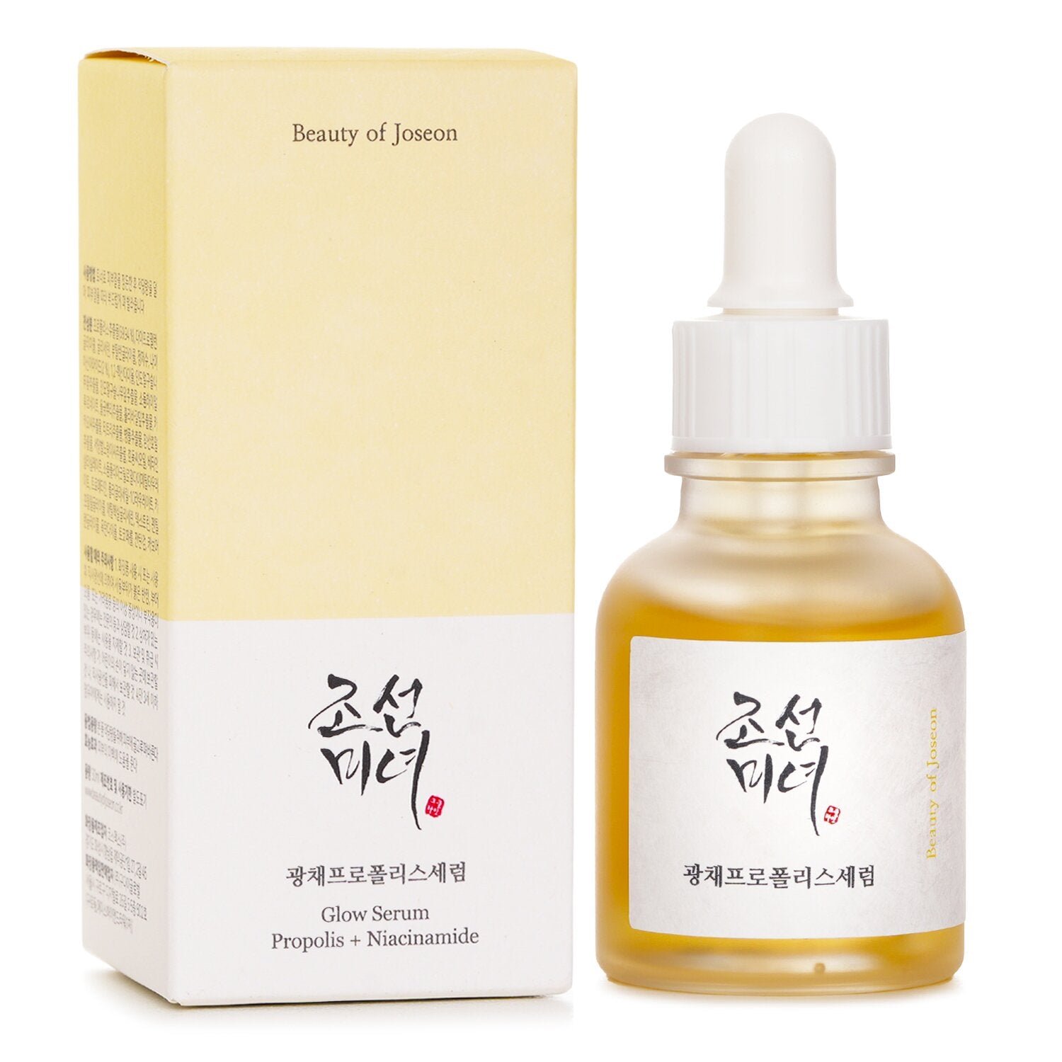 Glow Serum Propolis + Niacinamide من Beauty of Joseon - صورة 2