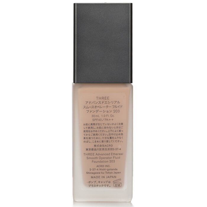 سائل أساس Advanced Ethereal SPF 40 - # 203 30ml/1oz من ثلاثة - صورة 3