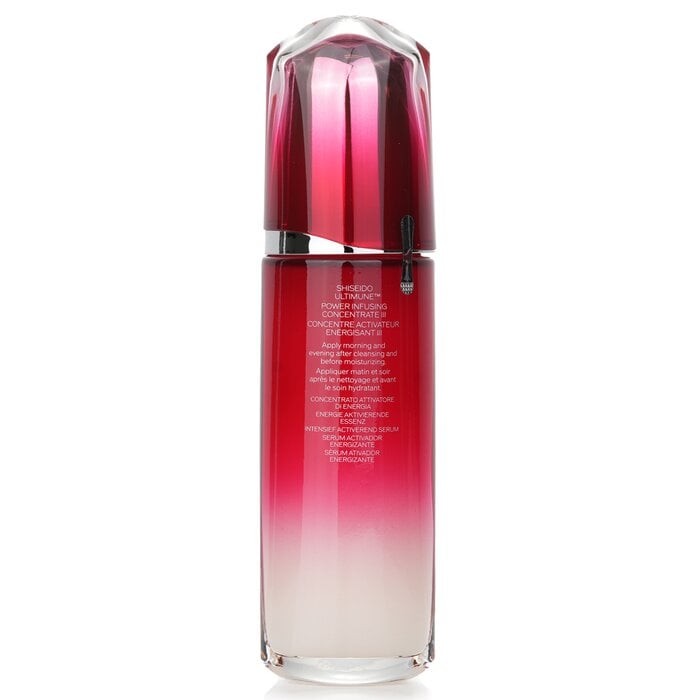 Ultimune Power مركز سائل ( تقنية ImuGenerationRED ) 100ml/3.3oz من Shiseido - صورة 3