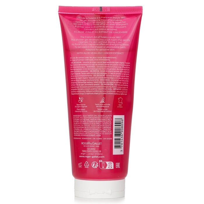 جل دوش للرفاهية زنجبيل أحمر 200ml/6.7oz من Roger & Gallet - صورة 3