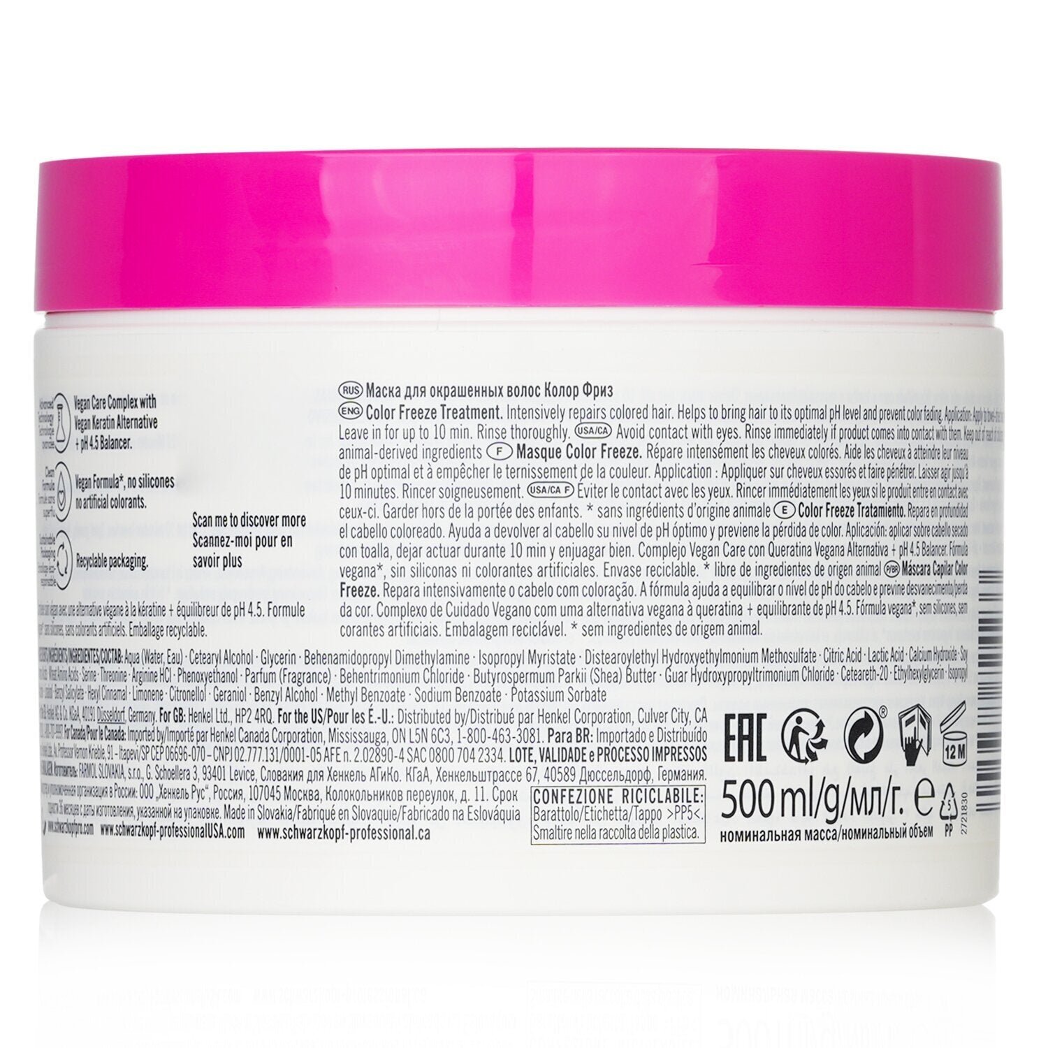 BC Bonacure pH 4.5 Color Freeze Treatment (For Coloured Hair) Exp Date:10/31/2025 by Schwarzkopf - Image 3