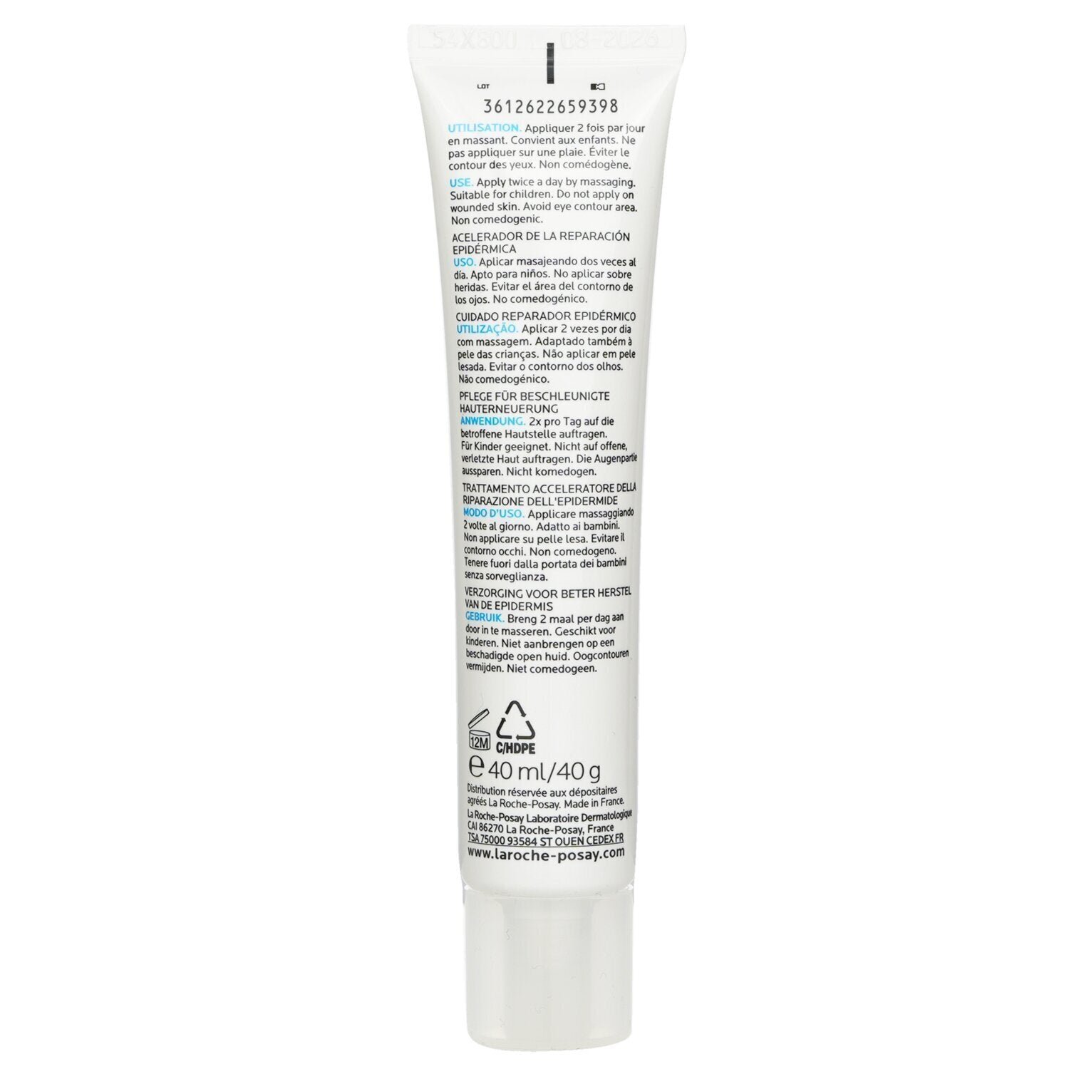 علاج مرمم Cicaplast Gel B5 من La Roche Posay - صورة 3