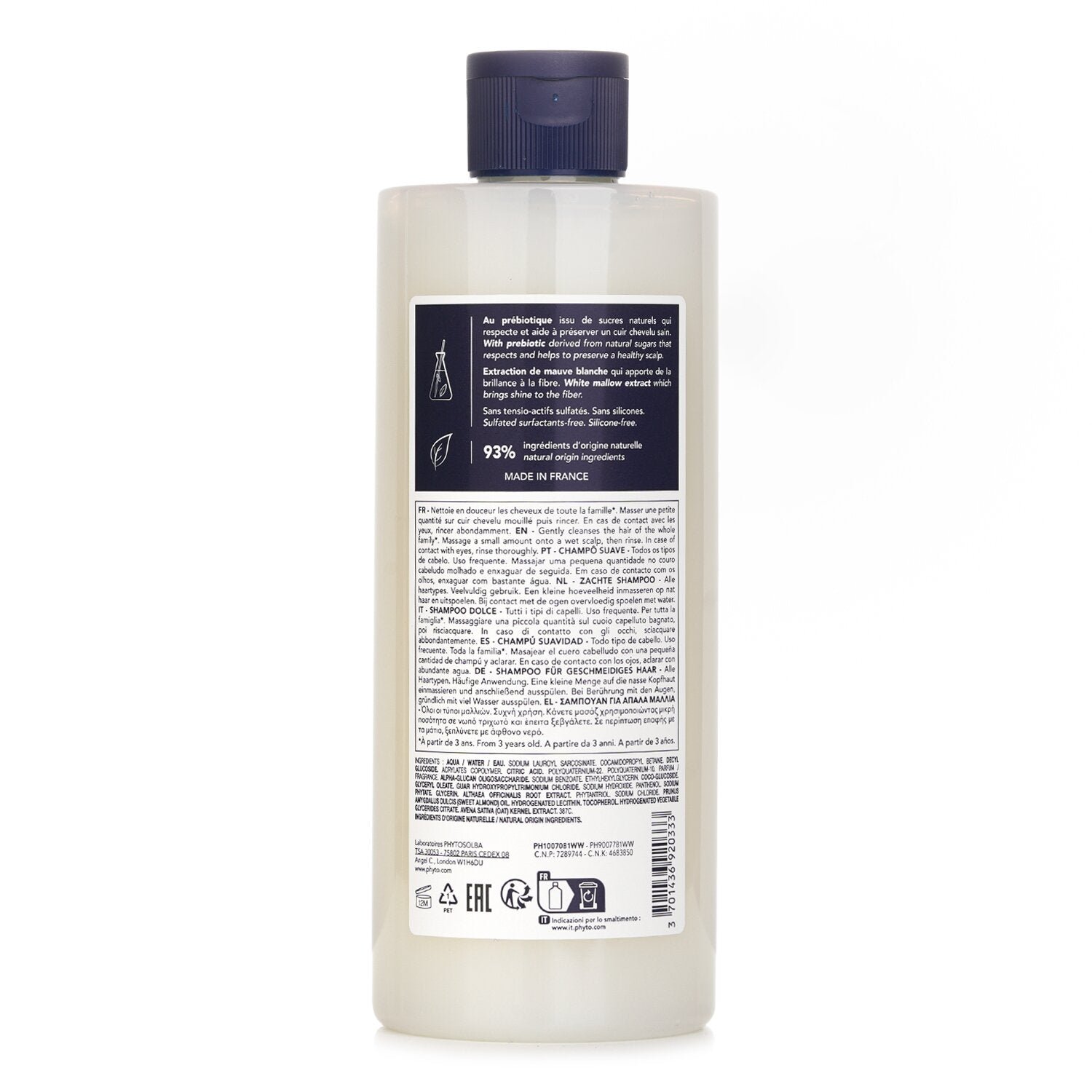 Softness Shampoo من Phyto - صورة 3