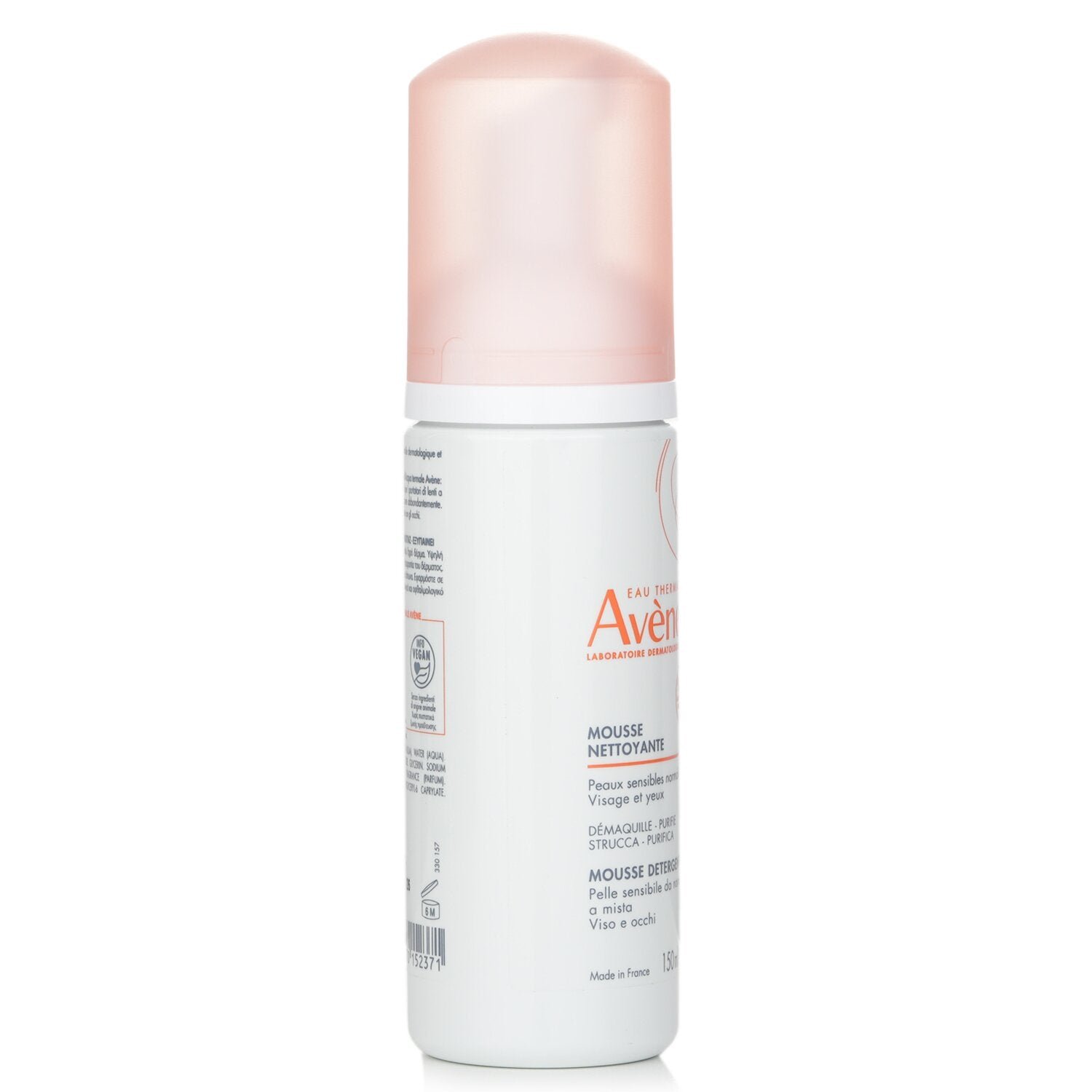Mousse Detergente Cleansing Foam من Avene - صورة 2
