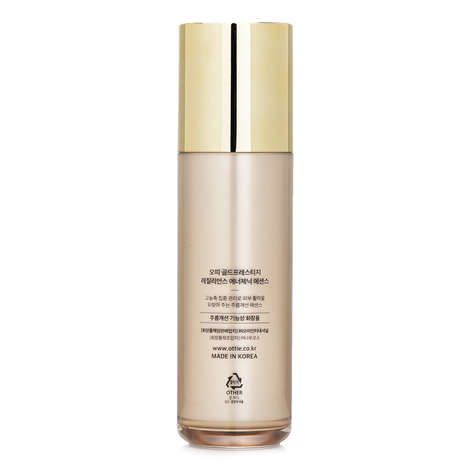 Gold Prestige Resilience Energetic Essence by Ottie - Image 3