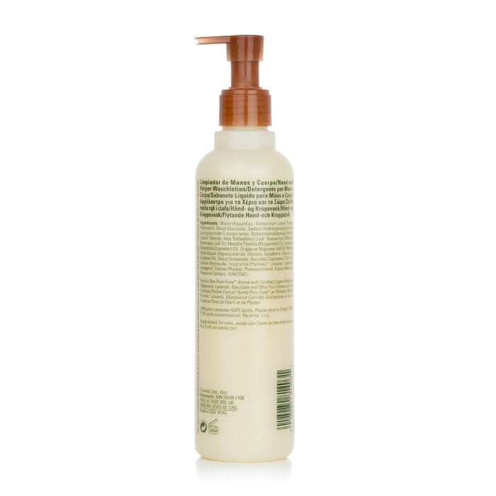 Rosemary Mint Hand & Body Wash 250ml/8.5oz by Aveda - Image 3