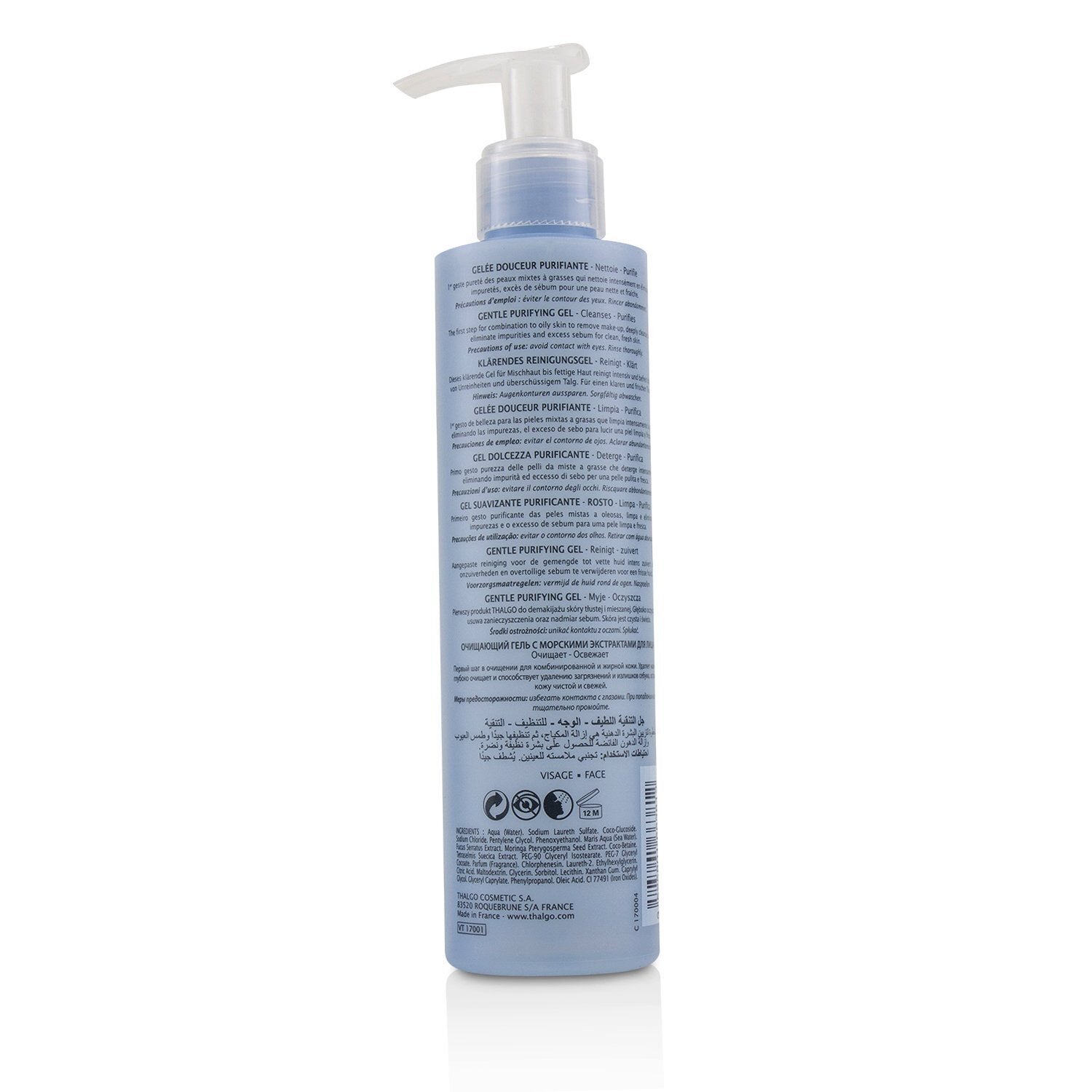 Purete Marine Gentle Purifying Gel (Random Packaging) من Thalgo - صورة 5