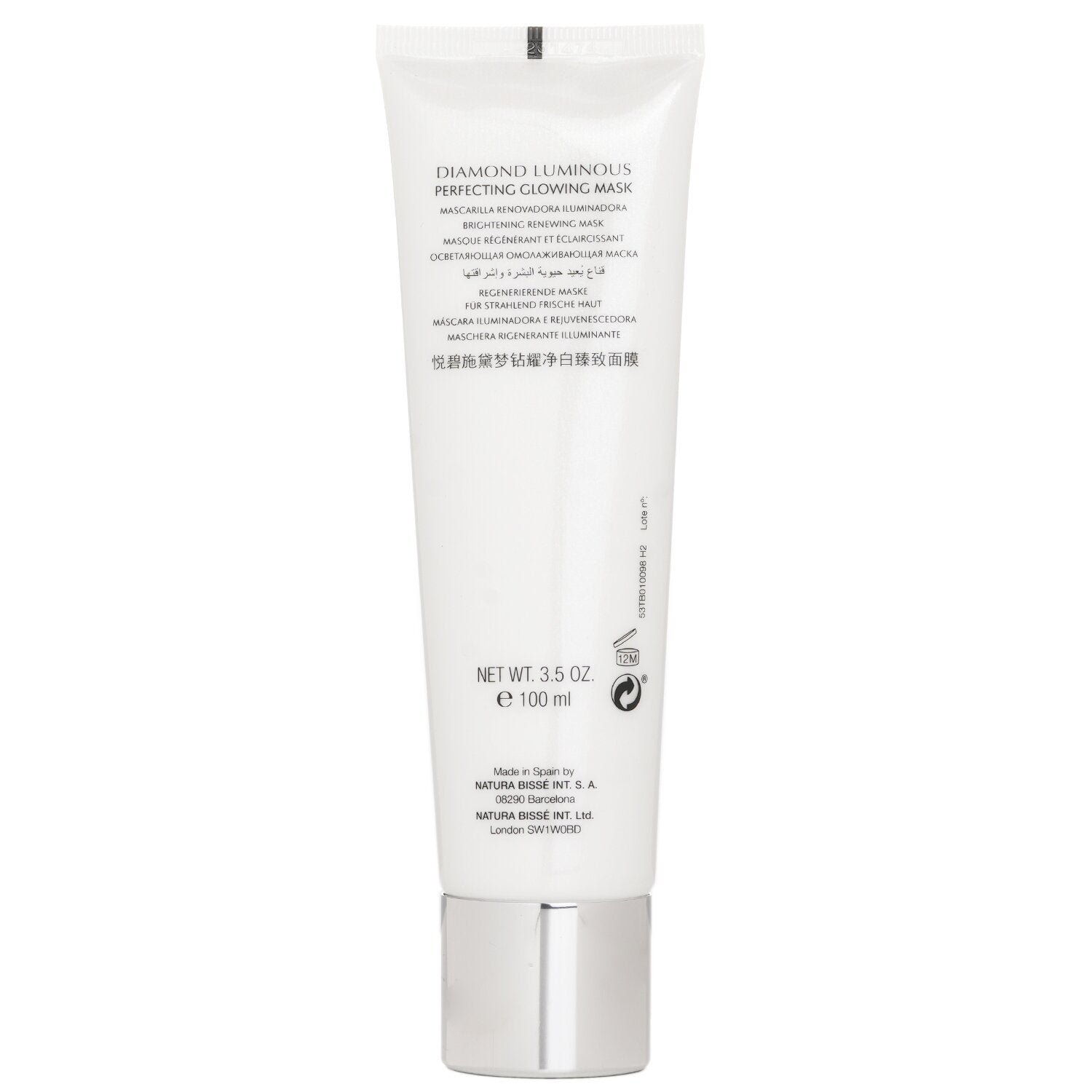 ماسك متألق Diamond White من Natura Bisse - صورة 3
