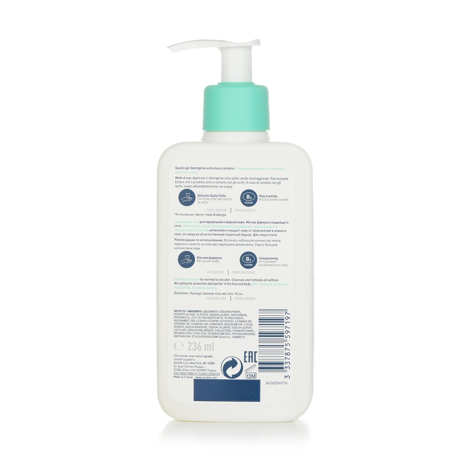 Foaming Cleanser For Normal to Oily Skin by CeraVe - Image 3