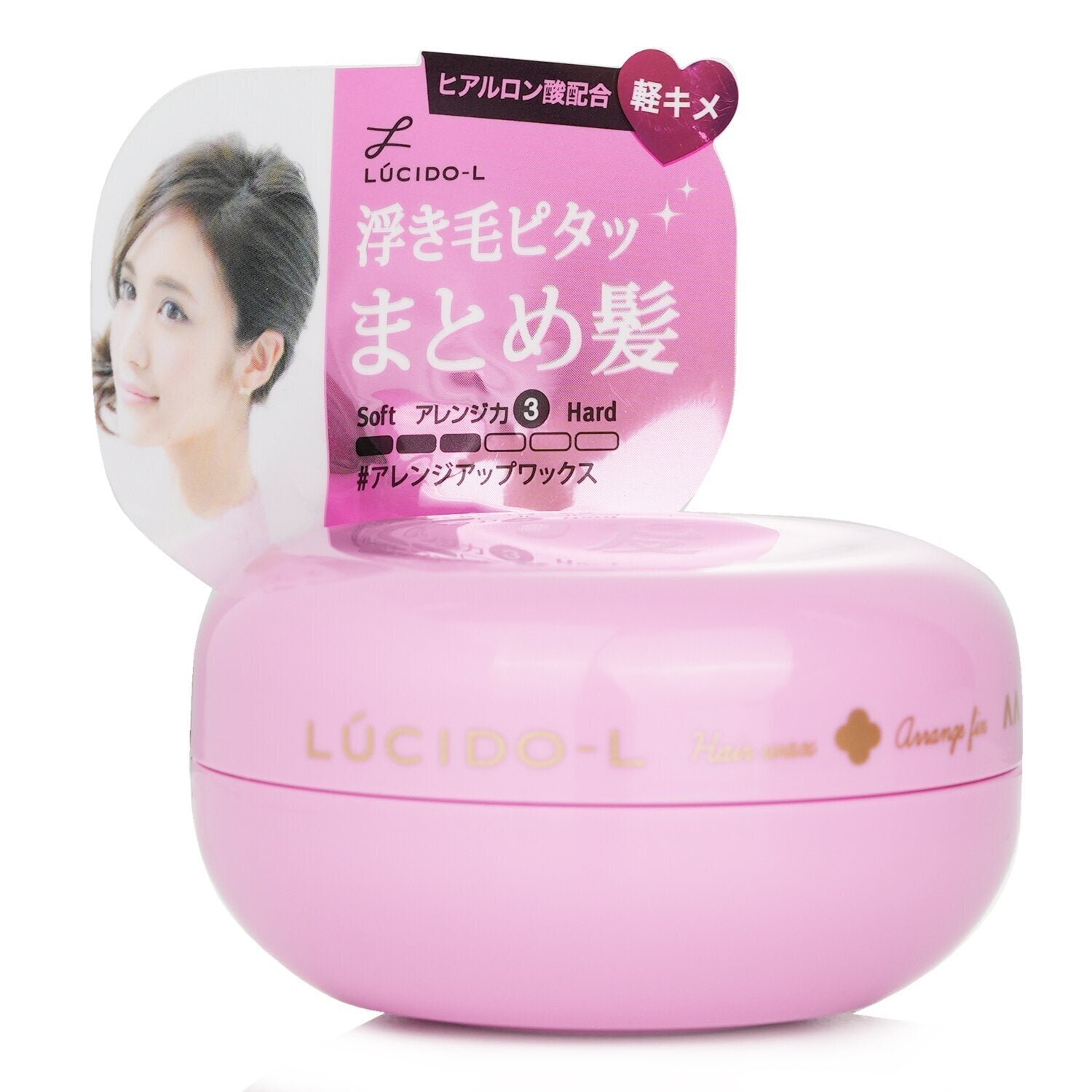 Arrange Fix Hair Wax by Lucido-L - Image 2