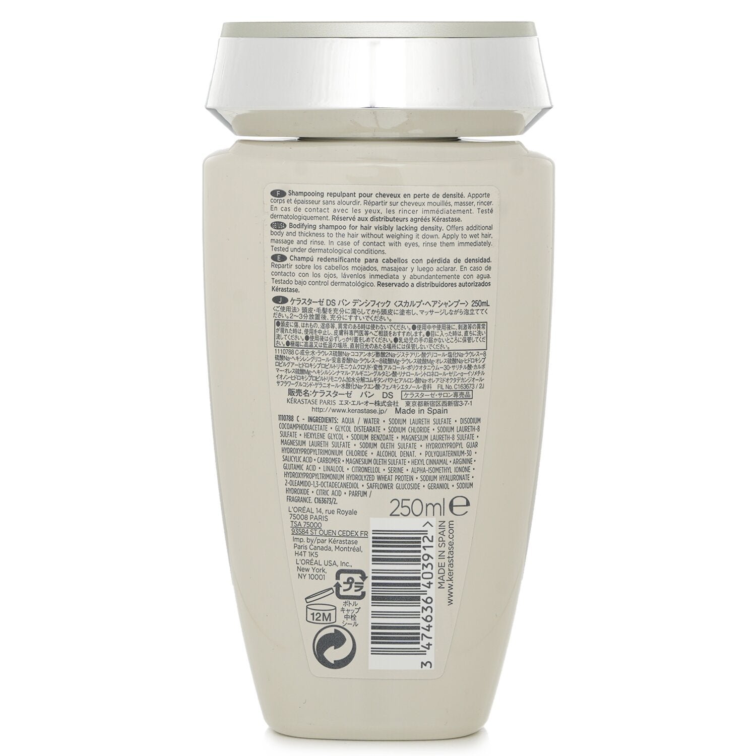 Densifique Bain Densite Bodifying Shampoo (Hair Visibly Lacking Density) by Kerastase - Image 3