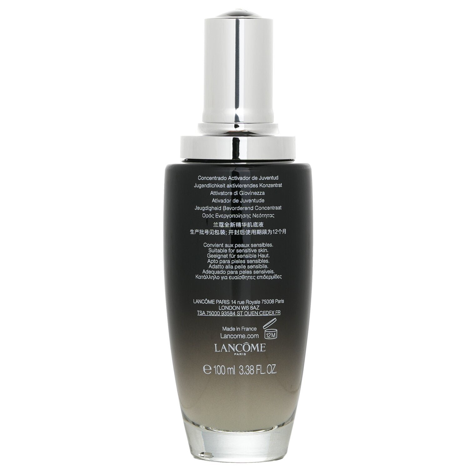 Genifique Advanced Youth Activating Concentrate by Lancome - Image 3