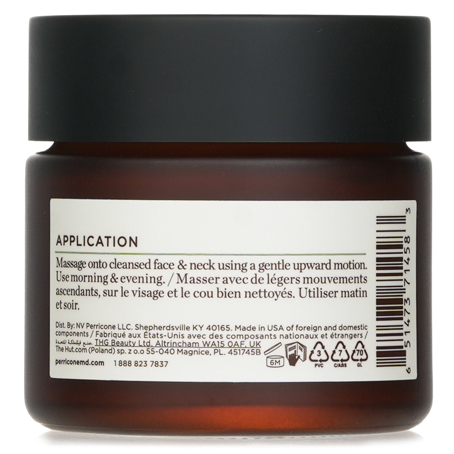 Hypoallergenic Nourishing Moisturizer (Random Packaging) by Perricone MD - Image 3