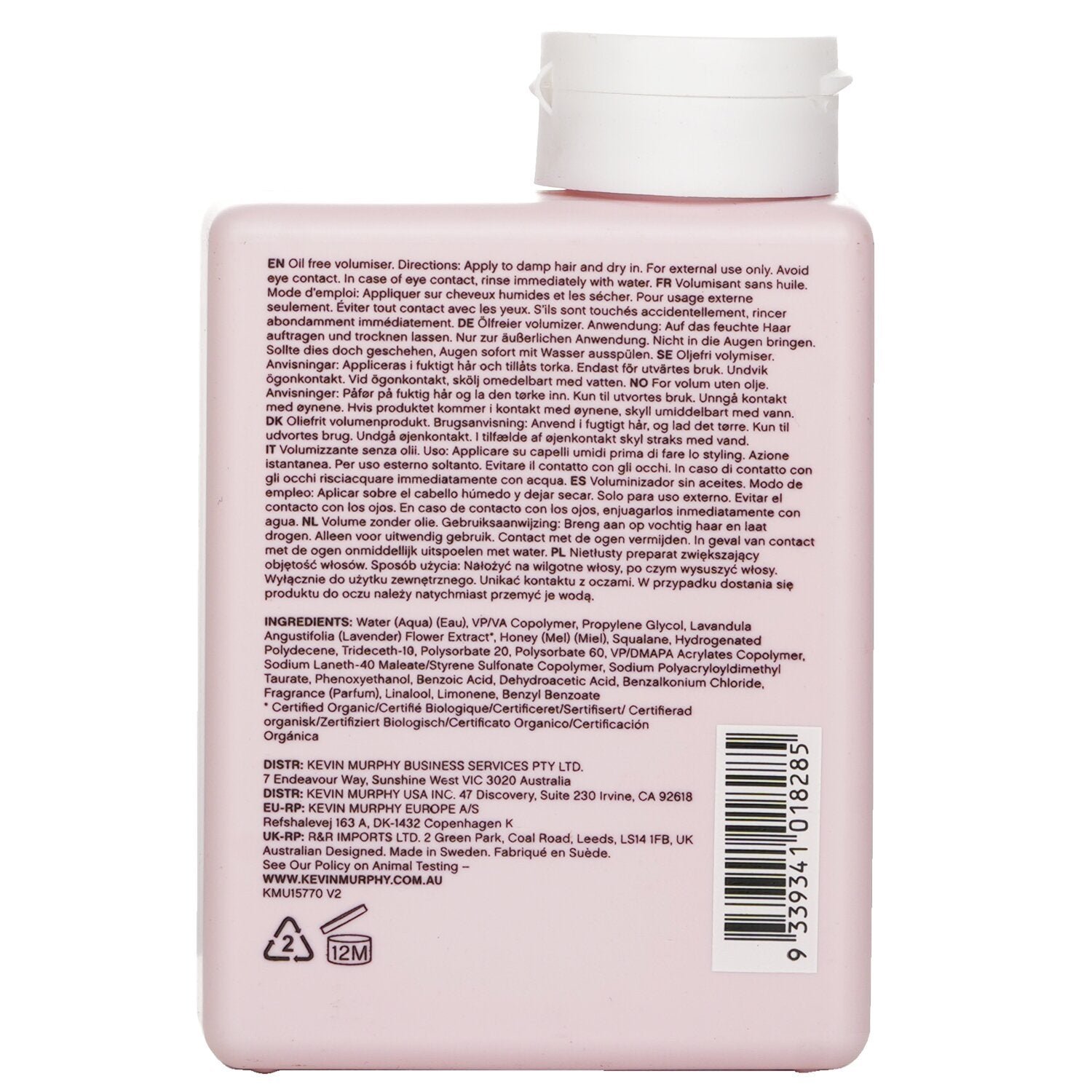 مكثف خال من الزيت Anti.Gravity (للشعر الكثيف) من Kevin.Murphy - صورة 3