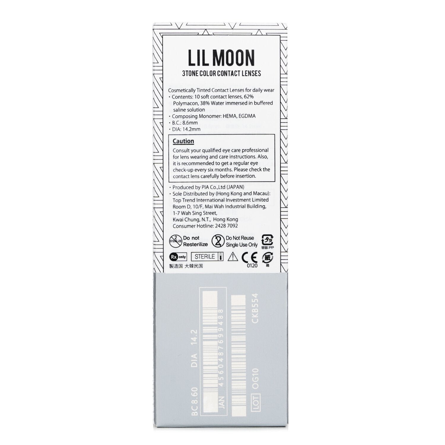 Lilmoon Water Water 1 Day Color Contact Lenses -0.00 من Pia - صورة 3