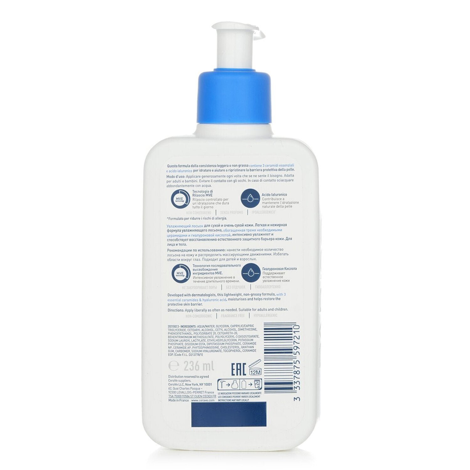 Moisturising Lotion For Dry to Very Dry Skin (US/EU Random Packing Pick) من CeraVe - صورة 3