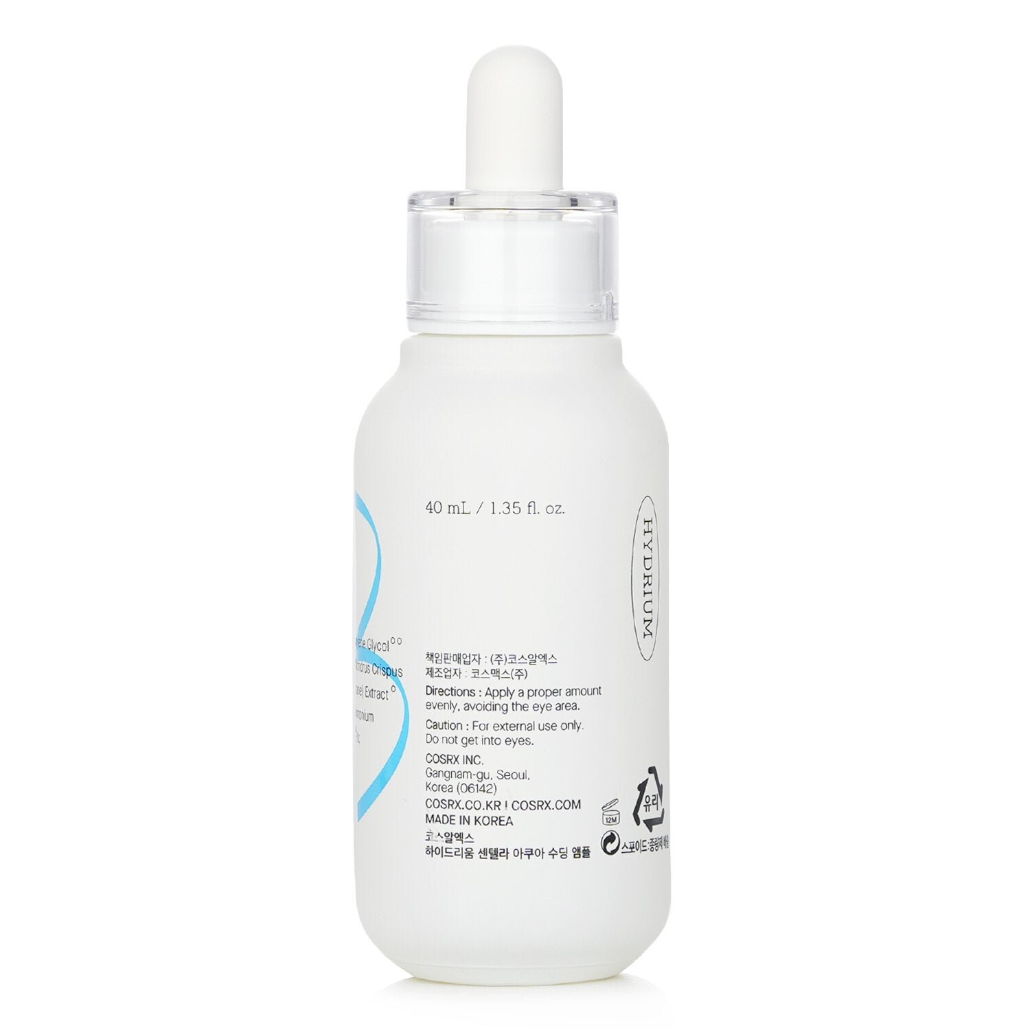 Hydrium Centella Aqua Soothing Ampoule by COSRX - Image 3