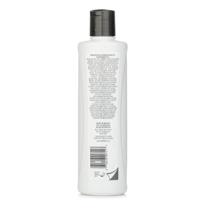منظف شامبو مطهر Derma Purifying System 2 (للشعر الطبيعي الرفيع جداً) من Nioxin - صورة 3