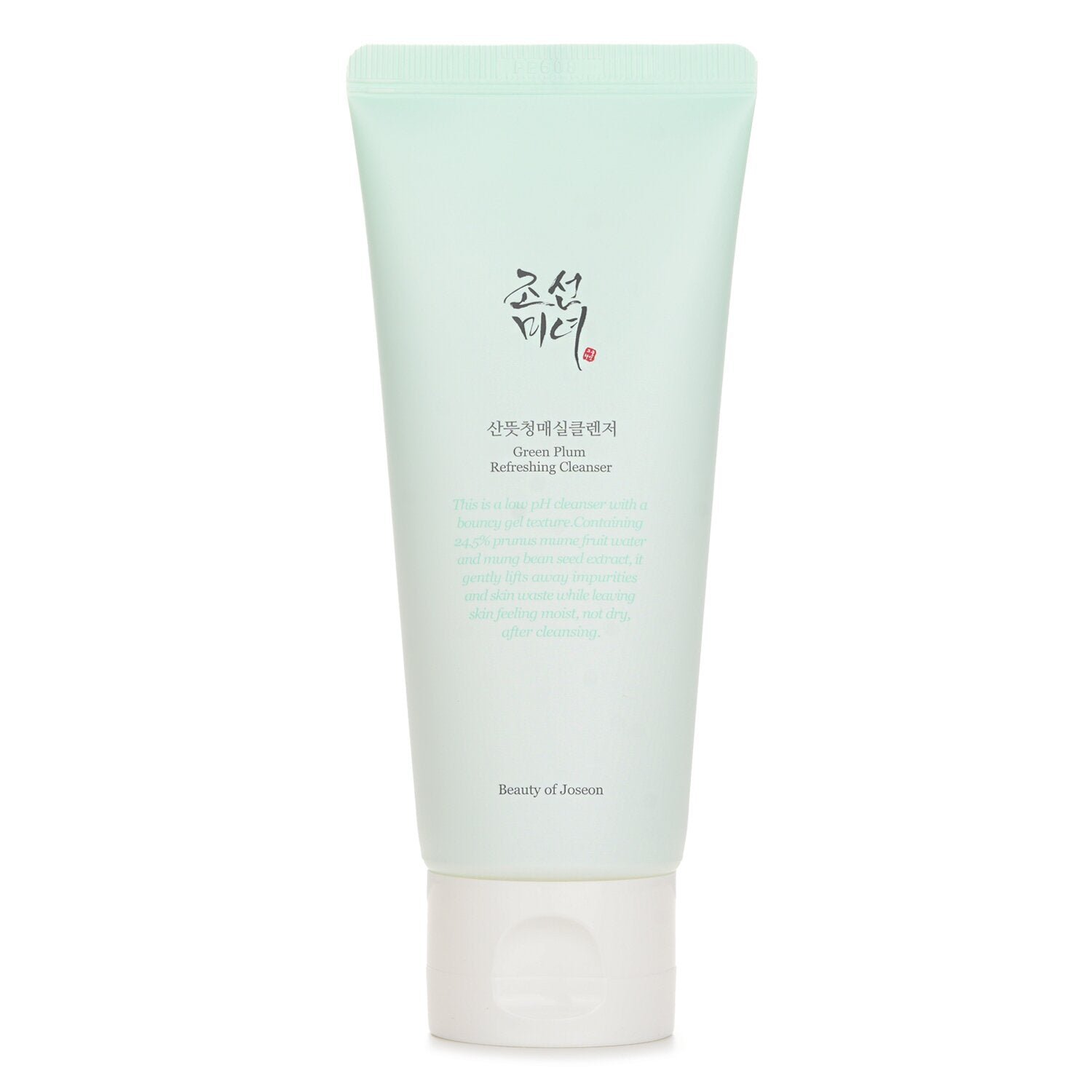 Green Plum Refreshing Cleanser من Beauty of Joseon - صورة 1