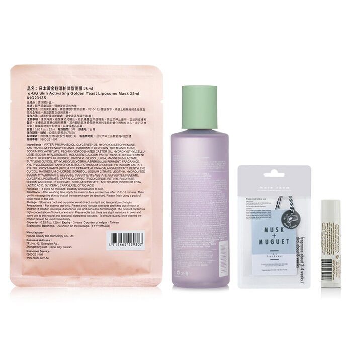 مجموعة أساسيات العناية بالبشرة المنعشة 8pcs من Clinique - صورة 3