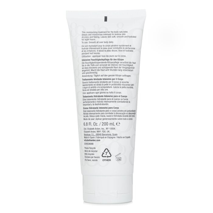 Eight Hour كريم معالج الجسم المرطب الكثيف 200ml/6.8oz من Elizabeth Arden - صورة 3