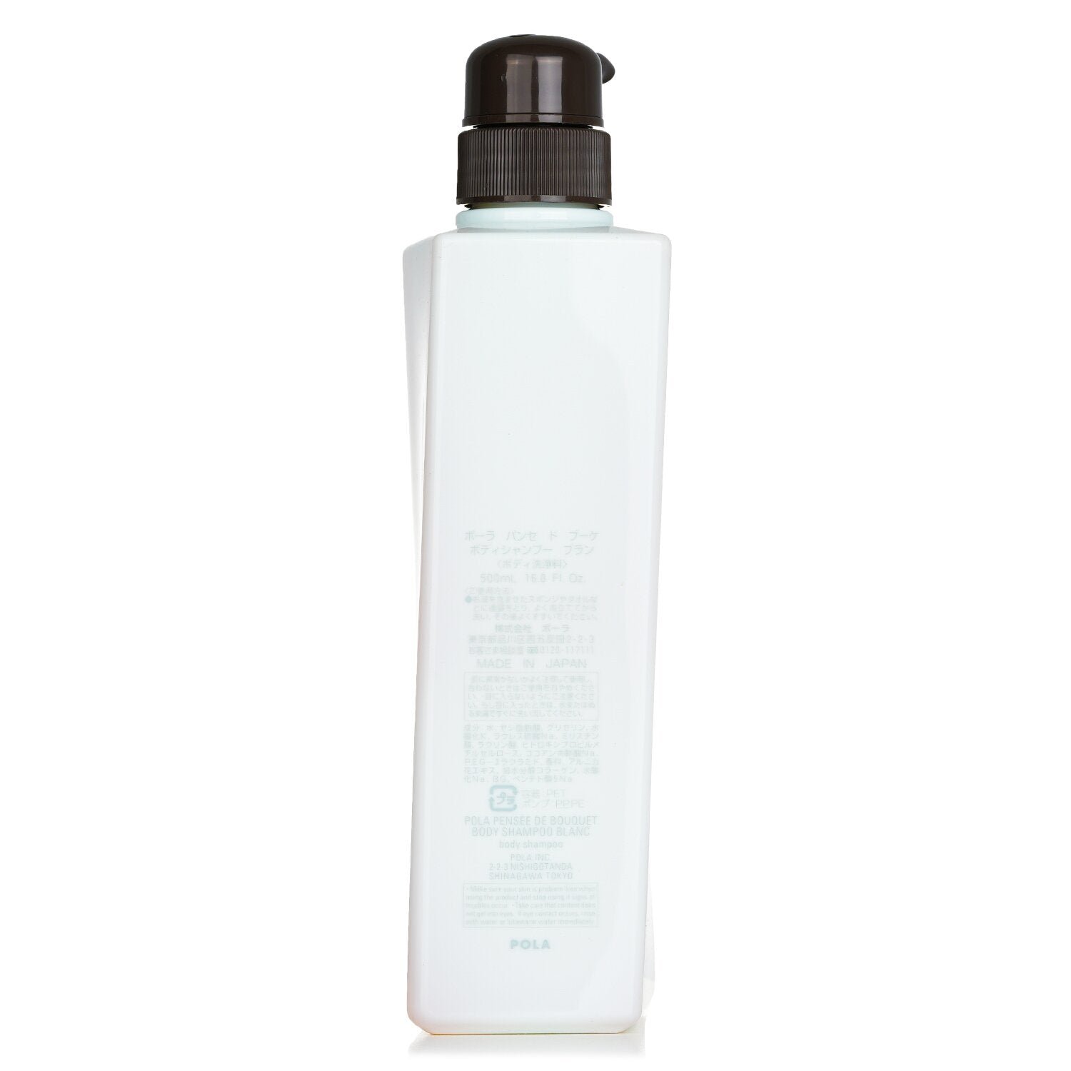 Pensee De Bouquet Body Shampoo بلانك من POLA - صورة 3