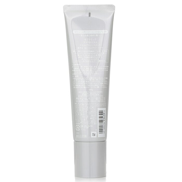 Sublimic Adenovital Scalp Treatment (Thinning Hair) 130g by Shiseido - Image 3