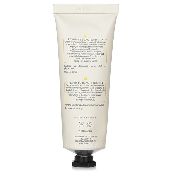 كريم نهاري مرطب Phyto 7 بـ7 نباتات (للشعر الجاف) 50ml/1.76oz من Phyto - صورة 6