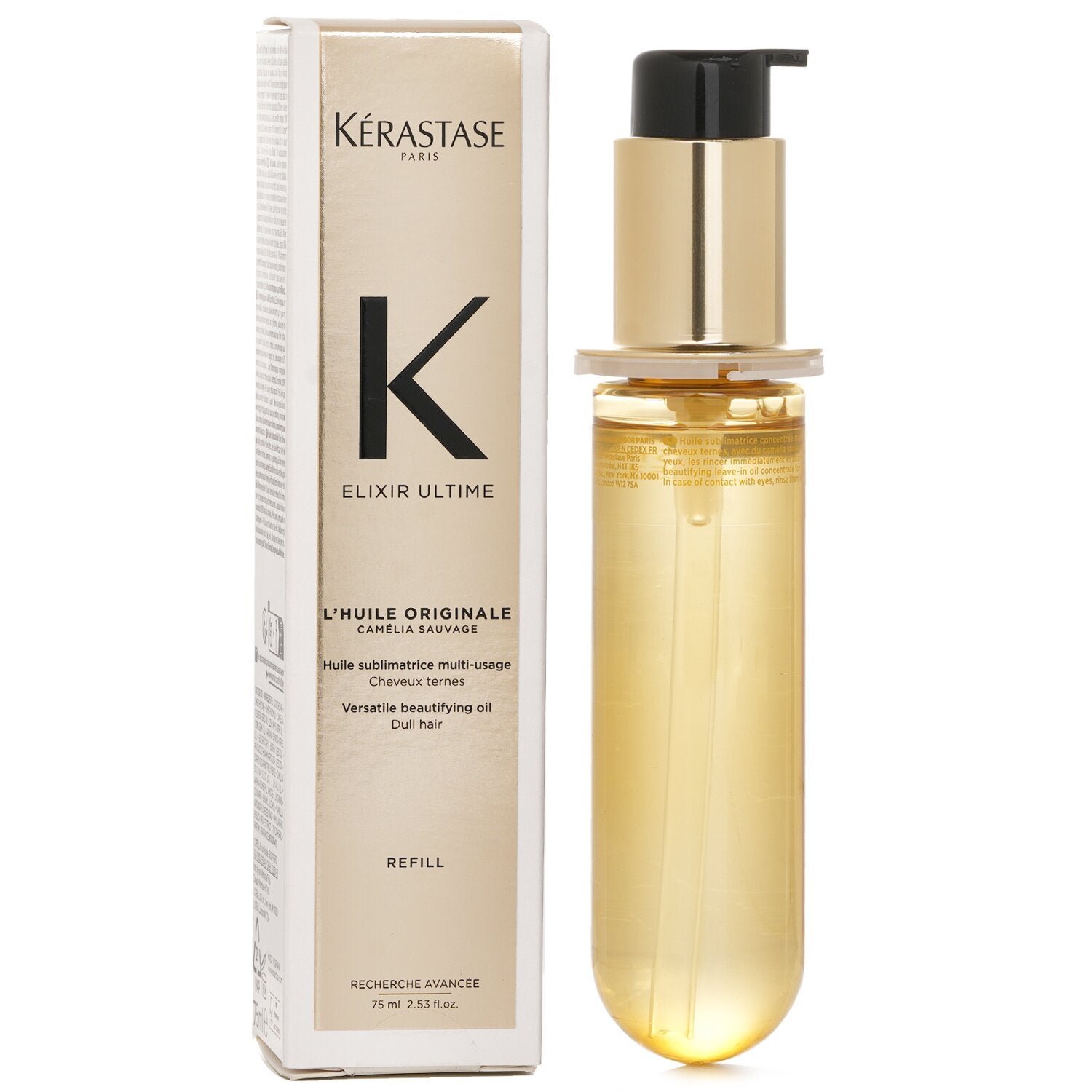 Elixir Ultime L Huile Originale Vesatile Beautifying Oil by Kerastase - Image 2