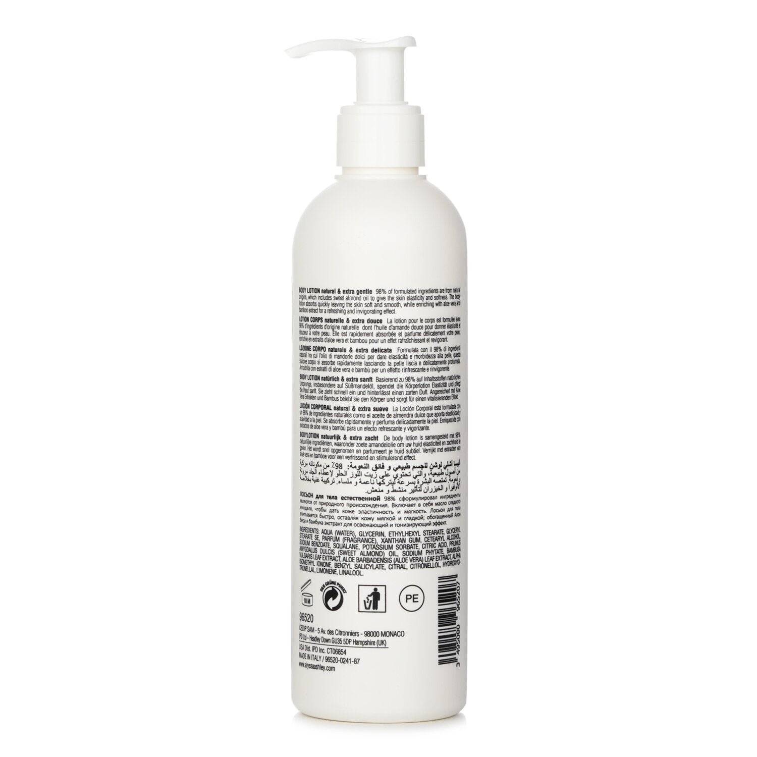 Biolab Aloe Vera & Bamboo Body Lotion من Alyssa Ashley - صورة 3