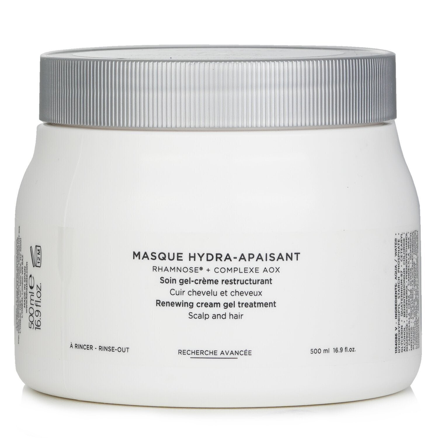 علاج جل كريمي مجدد Specifique Masque (لفروة الرأس والشعر) من Kerastase - صورة 1