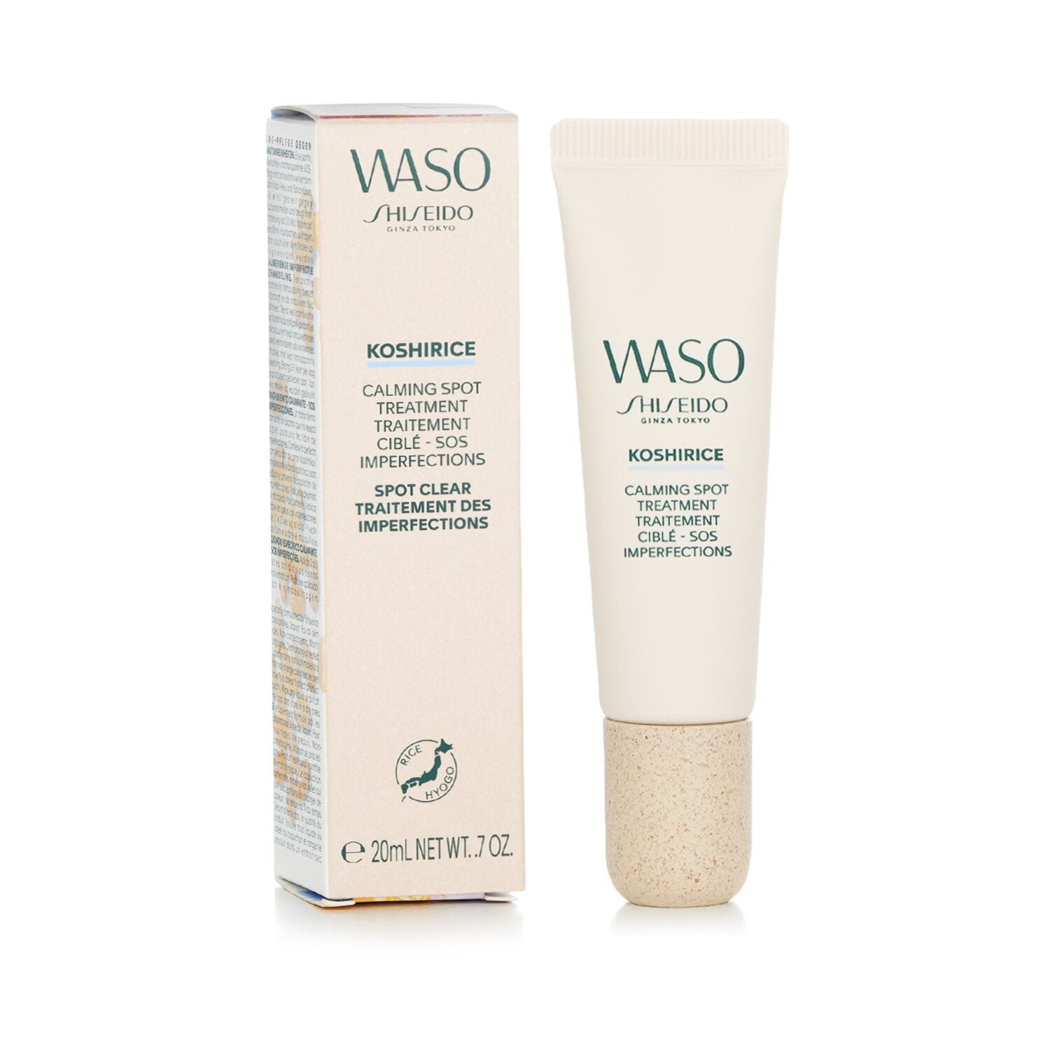 علاج بقع مهدئ Waso Koshirice من Shiseido - صورة 2