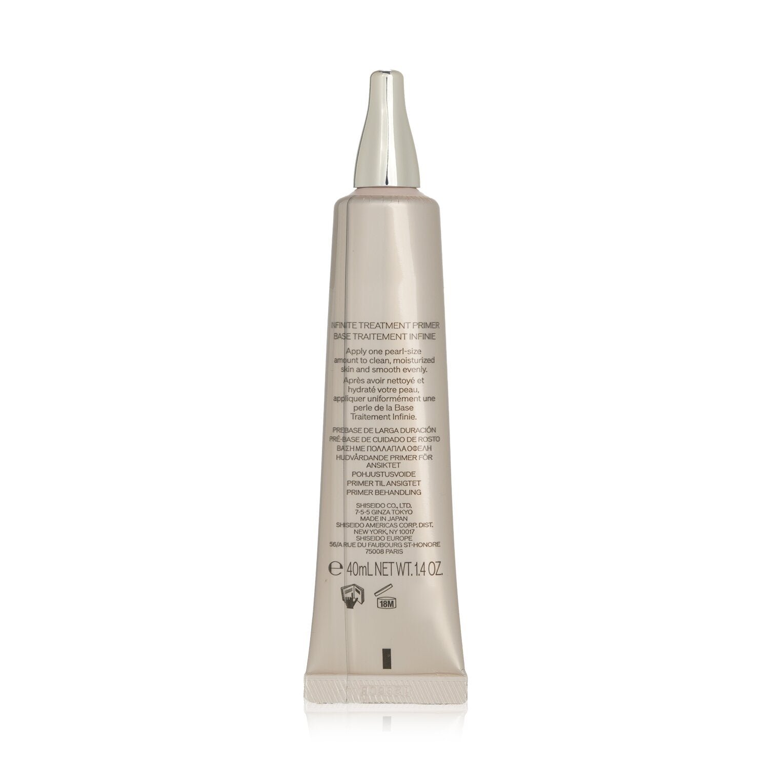 Future Solution LX Infinite Treatment Primer SPF 30 من Shiseido - صورة 3