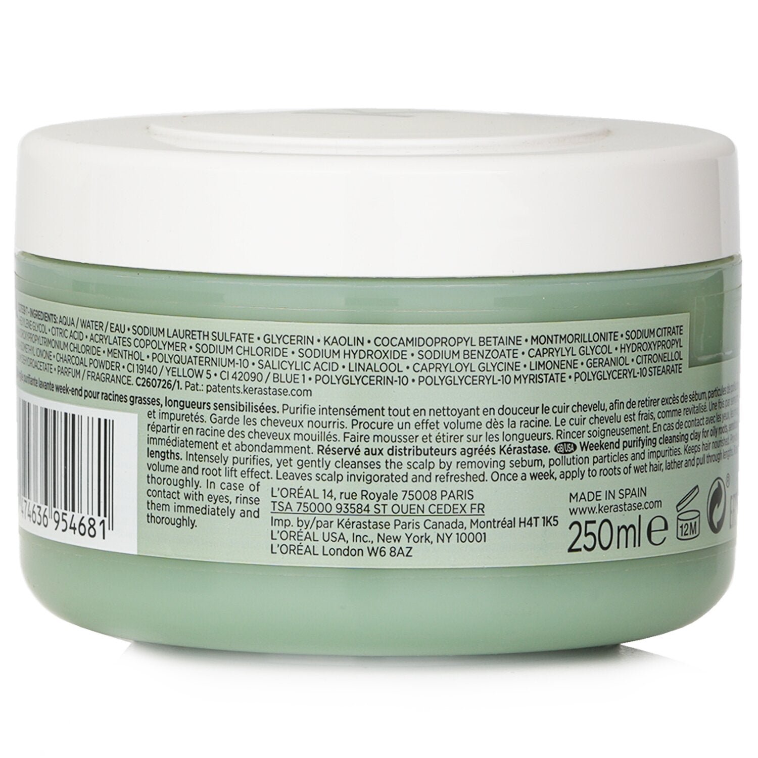 طين التطهير المعين Argile Equilibrante (للجذور الزيتية والأطوال الحساسة) من Kerastase - صورة 3