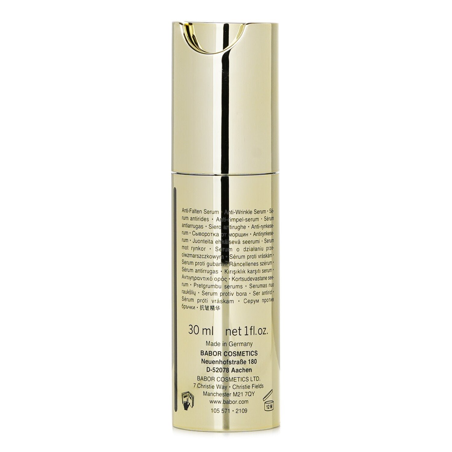 HSR Lifting Anti-Wrinkle Serum من Babor - صورة 3