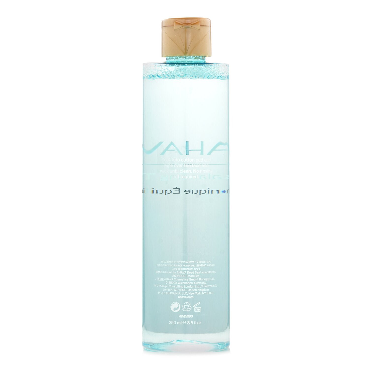 Time To Clear Mineral Toning Water(Random Packaging) من Ahava - صورة 3