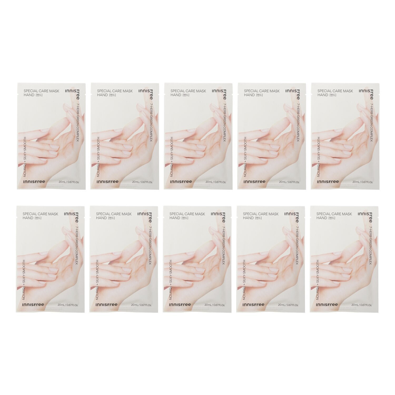 Special Care Mask Set Hand Travel Exclusive من Innisfree - صورة 2