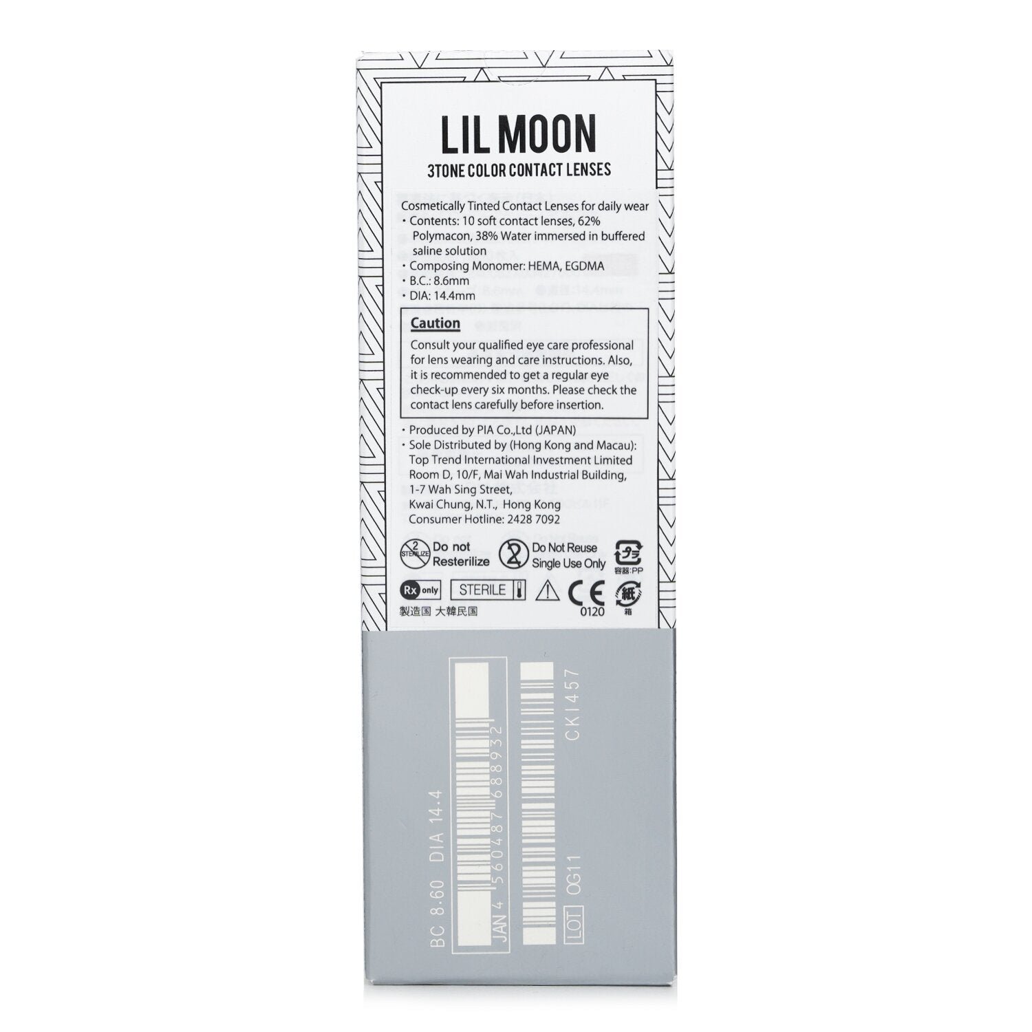 Lilmoon Cream Grege 1 Day Color Contact Lenses - - 2.00 by Pia - Image 3