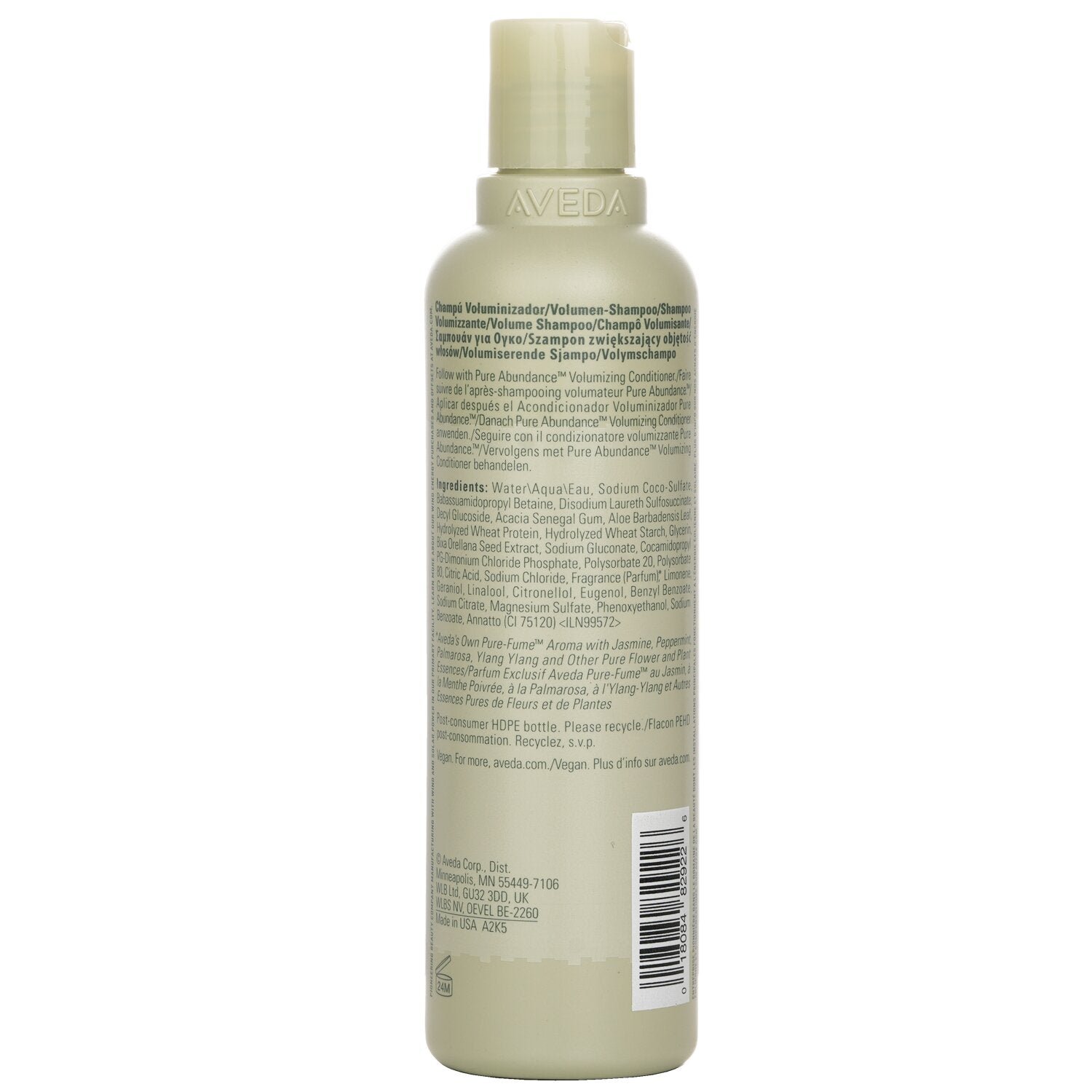 Pure Abundance شامبو لتكثيف الشعر من Aveda - صورة 3
