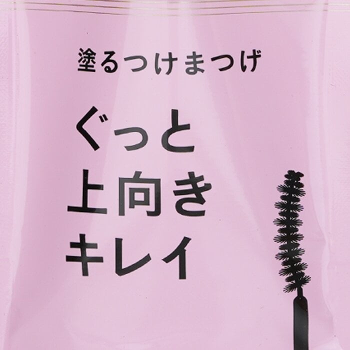 مسكارا Keep Style - أسود غامق 7.2g/0.24oz من ديجافو - صورة 2