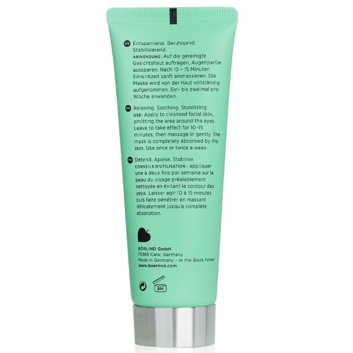 ماسك كريمي للبشرة الحساسة - ماسك للعناية المكثفة بالبشرة الحساسة 75ml/2.53oz من آن ماري بورليند - صورة 3