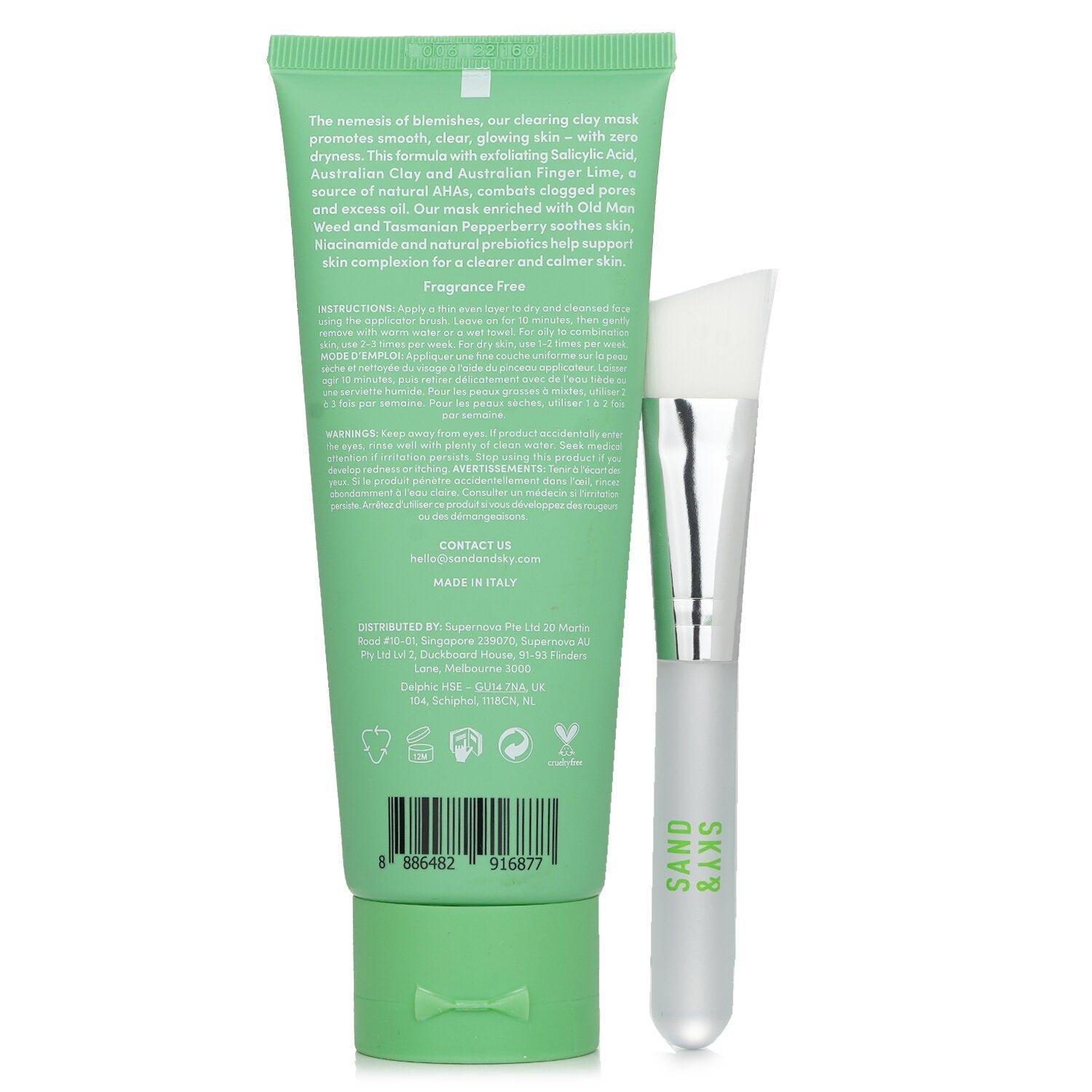 Oil Control - Clearing Face Mask من Sand & Sky - صورة 3