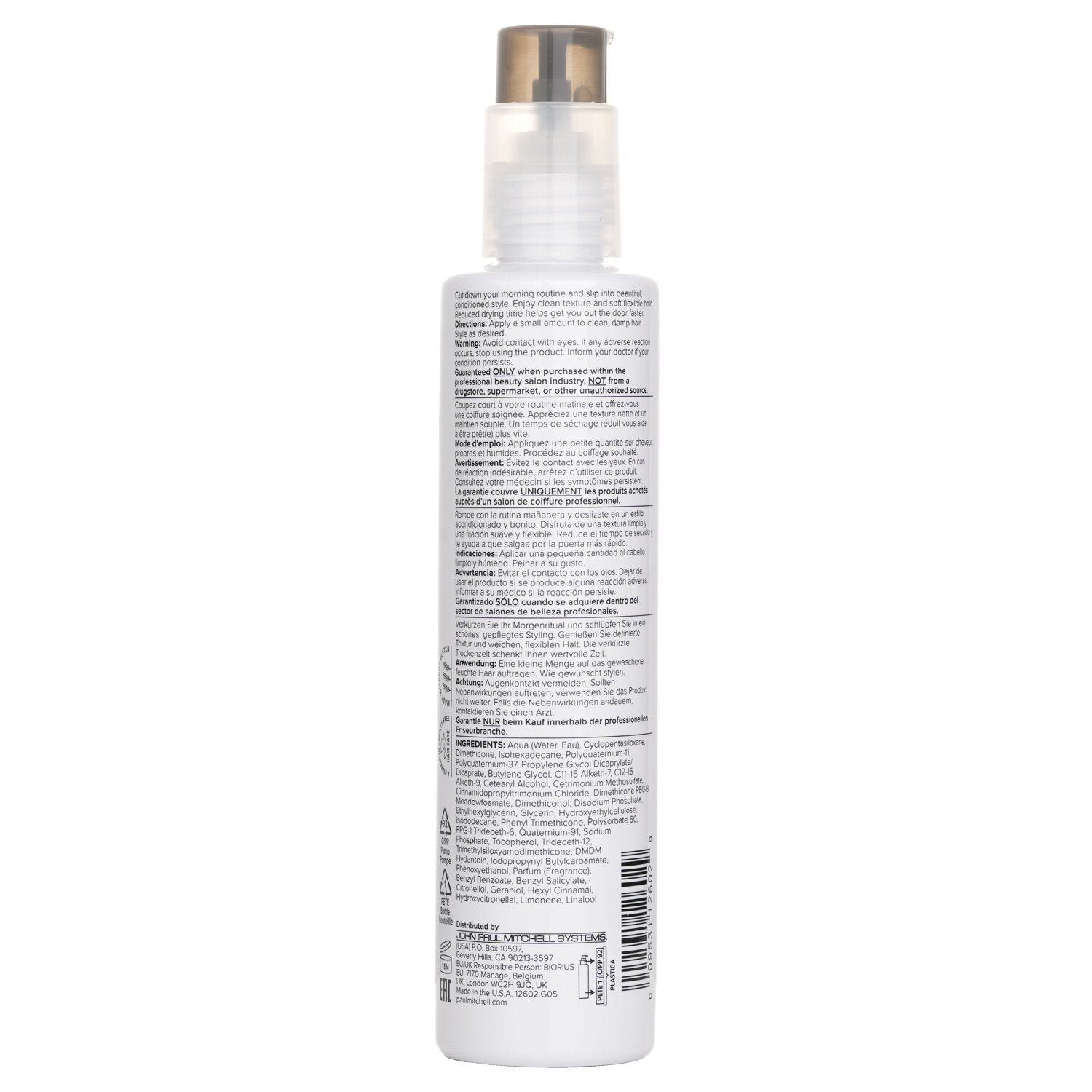 مصفف سريع لتجعد ناعم Soft Style Quick Slip من Paul Mitchell - صورة 3