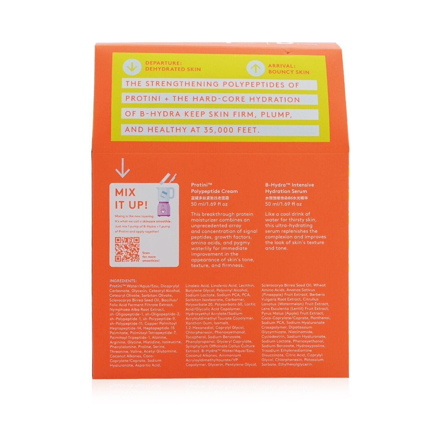 When In Roam Set: Protini Polypeptide Cream 50ml+ B-Hydra Intensive Hydration Serum 50ml by Drunk Elephant - Image 3